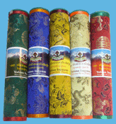 antique Tibetan bronze stupa